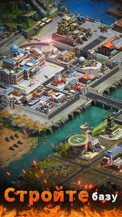 The Grand Frontier 1.9.3. Скриншот 3