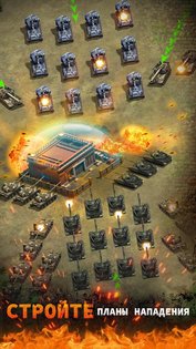 The Grand Frontier 1.9.3. Скриншот 6