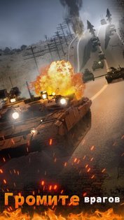 The Grand Frontier 1.9.3. Скриншот 7