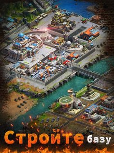 The Grand Frontier 1.9.3. Скриншот 11