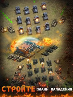 The Grand Frontier 1.9.3. Скриншот 14