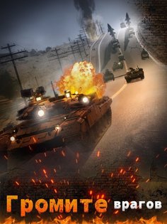 The Grand Frontier 1.9.3. Скриншот 15
