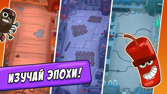 BIG BANG Evolution 1.4.3. Скриншот 5