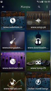 Audify Музыкальный проигрыватель 1.178.1. Скриншот 6
