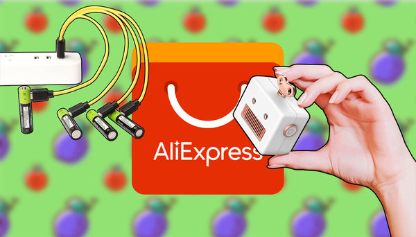 5 полезных и недорогих товаров на AliExpress — июнь 2019