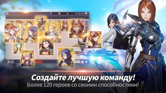 OverHit 1.19.108783. Скриншот 2