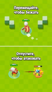 Archero 6.15.0. Скриншот 2