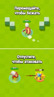 Archero 6.9.2. Скриншот 2