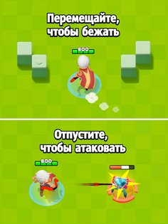 Archero 6.9.2. Скриншот 14