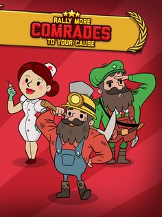 AdVenture Communist 6.45.0. Скриншот 15