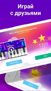 Piano Crush 2.21.1. Скриншот 5