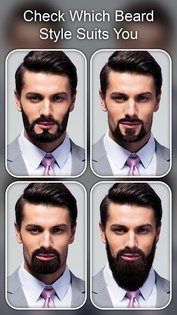 Фоторедактор Бороды 2.7. Скриншот 8