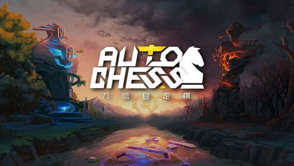 Auto Chess для ПК выйдет в Epic Game Store
