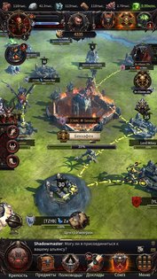 Warhammer: Chaos and Conquest 4.6.3. Скриншот 7