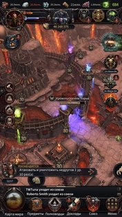 Warhammer: Chaos and Conquest 4.5.11. Скриншот 9