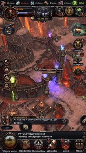 Warhammer: Chaos and Conquest 4.6.3. Скриншот 9