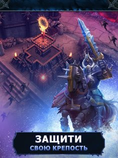 Warhammer: Chaos and Conquest 4.5.11. Скриншот 10