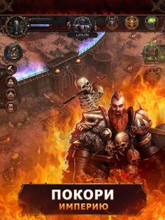 Warhammer: Chaos and Conquest 4.5.11. Скриншот 11