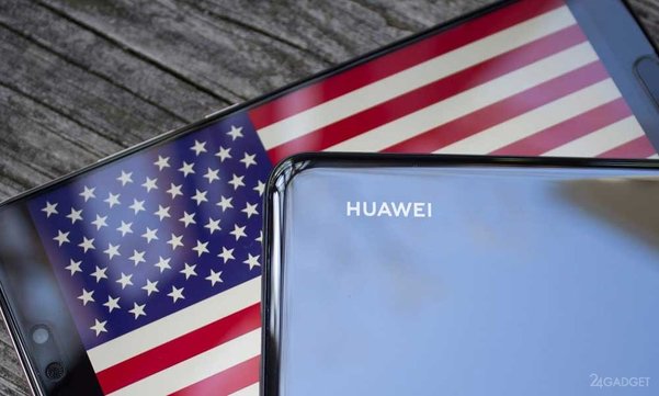 Huawei не лишился американских процессоров из-за лазейки в законах США