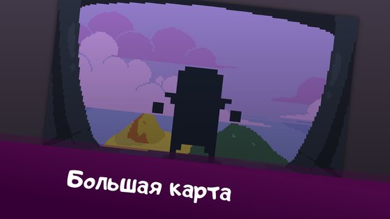Opex Mobile 1.0. Скриншот 2