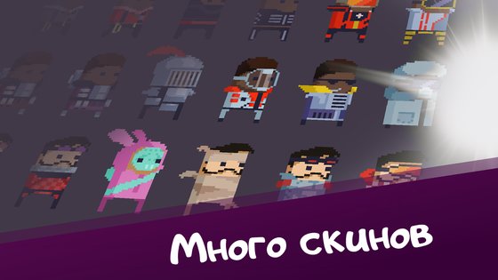 Opex Mobile 1.0. Скриншот 4