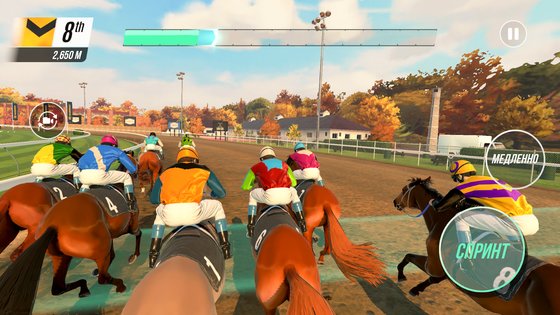 Rival Stars Horse Racing 1.58.4. Скриншот 7