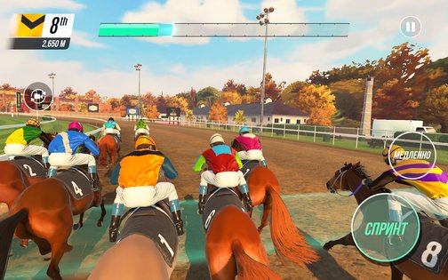 Rival Stars Horse Racing 1.58.4. Скриншот 15