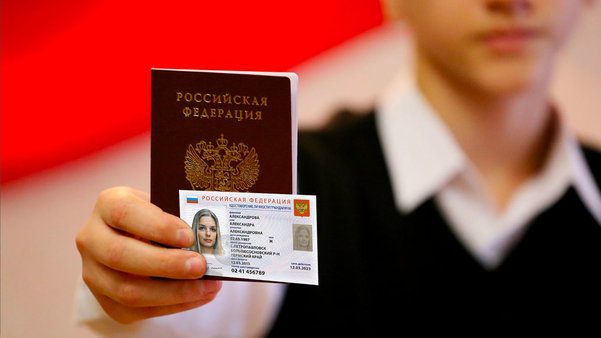 В России одобрена концепция перехода на электронные паспорта