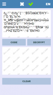 Секретный текст 1.9.0. Скриншот 5