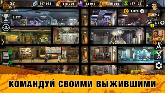 Zero City 1.53.1. Скриншот 5