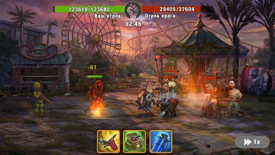 Zero City 1.64.2. Скриншот 18