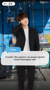 BTS WORLD 1.10.2. Скриншот 3