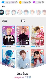 Игра bts world. Смотреть фото Игра bts world. Смотреть картинку Игра bts world. Картинка про Игра bts world. Фото Игра bts world