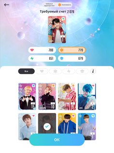 Игра bts world. Смотреть фото Игра bts world. Смотреть картинку Игра bts world. Картинка про Игра bts world. Фото Игра bts world