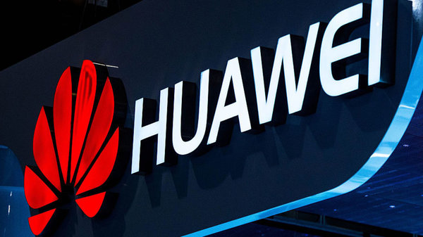 В Монако запускают первую в Европе сеть 5G