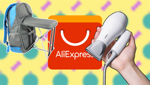 5 полезных и недорогих товаров на AliExpress — июль 2019