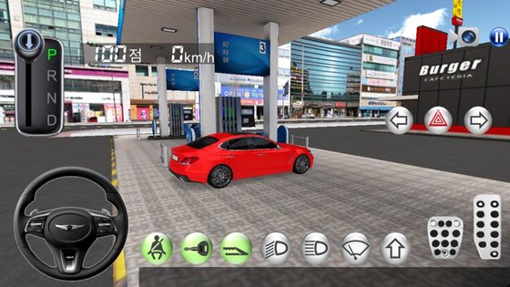 3D Driving Class 33.91. Скриншот 13