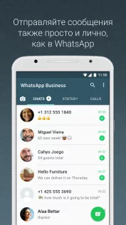 WhatsApp Business 2.25.12.75. Скриншот 4