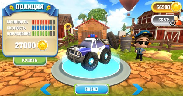 Cartoon Hot Racer 3D 1.3 (147). Скриншот 7