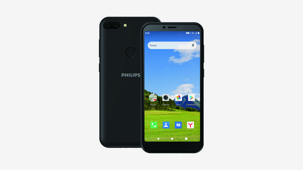 Представили практичный Philips S561 на каждый день