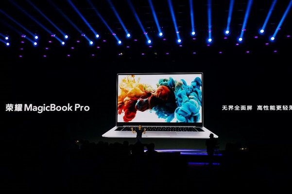 Представлен Honor MagicBook Pro: первый в мире 16,1-дюймовый полноэкранный ноутбук