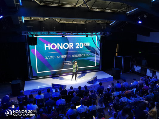 В России объявили цену на HONOR 20 PRO