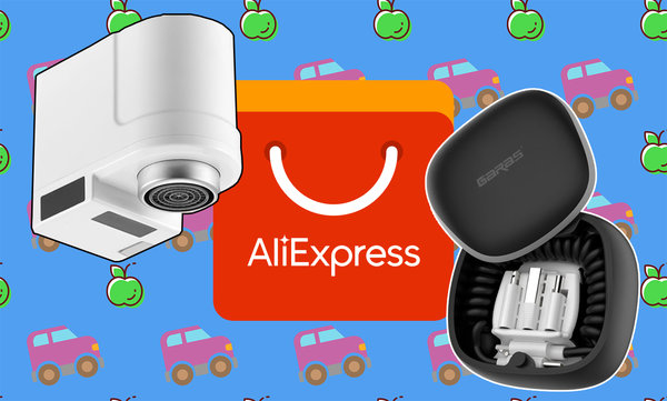 5 полезных и недорогих товаров на AliExpress — июль 2019