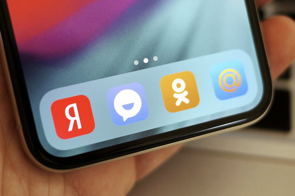 Российские эксперты посоветовали использовать «Одноклассники» вместо Instagram