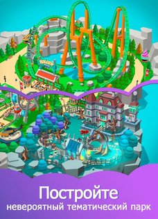 Idle Theme Park Tycoon 7.4.1. Скриншот 6