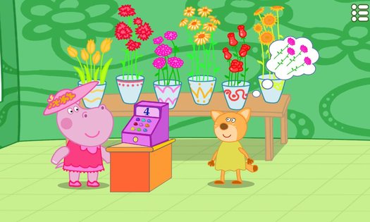 Hippo Свадебная лихорадка 1.8.7. Скриншот 15