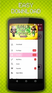 приложение для скачивания скинов для майнкрафта. картинка приложение для скачивания скинов для майнкрафта. приложение для скачивания скинов для майнкрафта фото. приложение для скачивания скинов для майнкрафта видео. приложение для скачивания скинов для майнкрафта смотреть картинку онлайн. смотреть картинку приложение для скачивания скинов для майнкрафта.