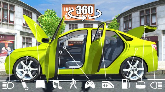 Веста и Веста SW 2.4. Скриншот 2