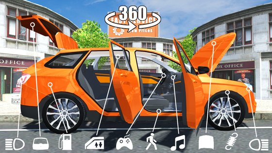 Веста и Веста SW 2.4. Скриншот 15