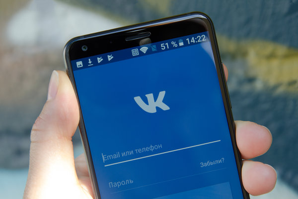ВКонтакте может убрать счетчик лайков